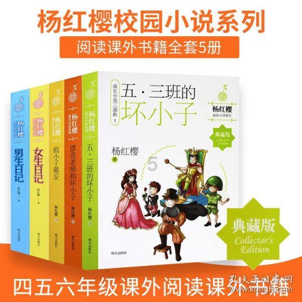 深圳报业地铁传媒有限公司喷绘材料(背喷灯片)采购项目招标公告